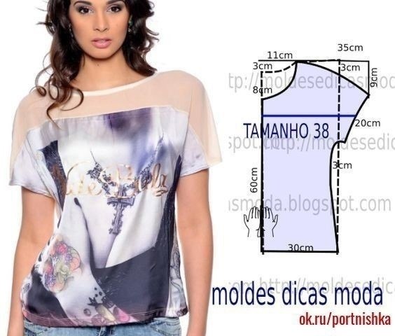 poce   e pao.    - 3