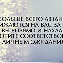 ���� ������ � ����, ������ - ��������� 8 �������� 2021 � ������ �������