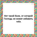 ���� ������, ������������ - ��������� 4 ���� 2021 � ������ ��������