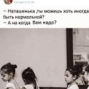 ���� ����, �������, 40 ��� - ��������� 11 ������ 2022 � ������ ���� ����������