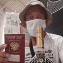 ���� ����, ������, 56 ��� - ��������� 29 ���� 2021 � ������ ���� ����������