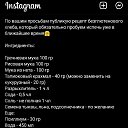 ���� ������, ������, 85 ��� - ��������� 16 ������� 2021 � ������ ������ ��������