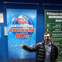 ���� Dj Track Probuksovka, �����������, 49 ��� - ��������� 8 ������ 2021 � ������ ������ � ������������
