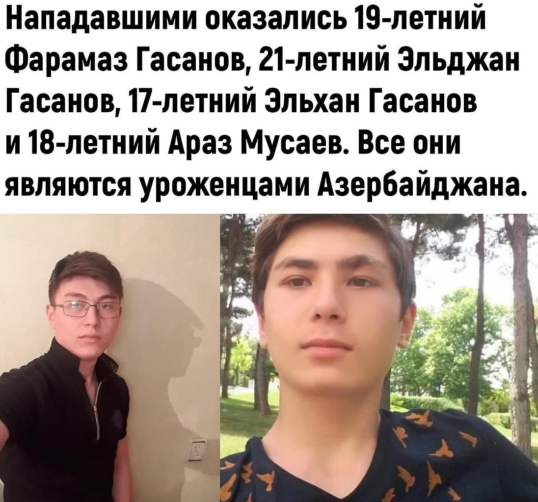 Запонитеизиенаипрезирайте! Потенциал! - 2