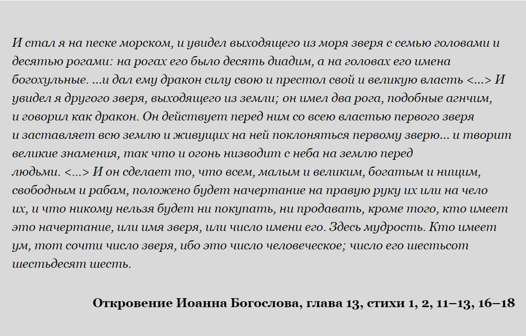 � - 28 ������ 2021 � 03:46