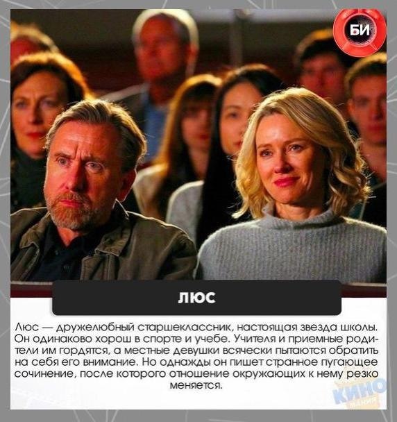 7 eepo cop, oope co ocpe e    ce.! - 5