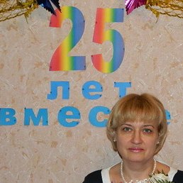 �����, �����, 59 ���