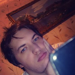 ��������, ���, 35 ���