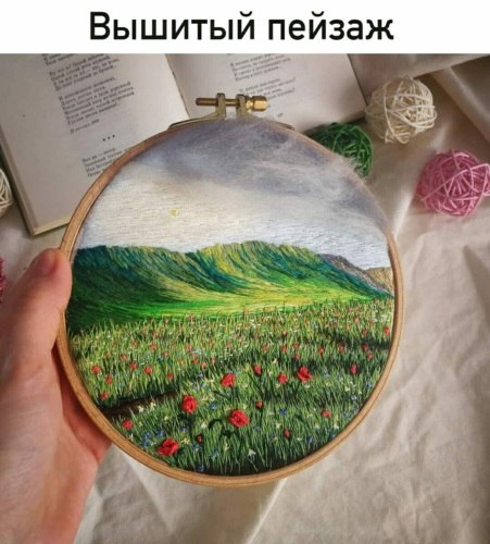 !