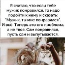 ���� �����, ������ �����, 59 ��� - ��������� 3 ���� 2021 � ������ ���� ����������