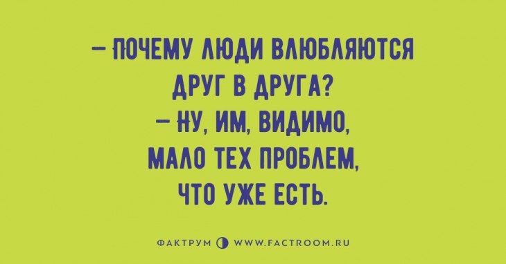:)