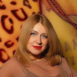 Lesya, , 41 