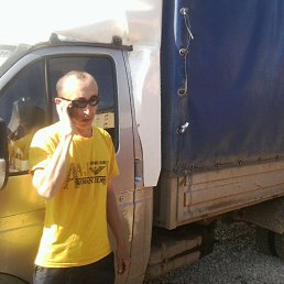 ����, ������, 45 ���