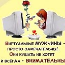 ���� ������, �����-��������� - ��������� 1 ������ 2021 � ������ ������ ��������