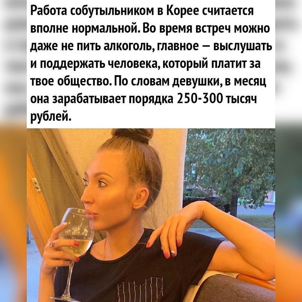 �� �� ��� � � ����� ���������, �� �� ���... - 2