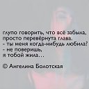 ���� ������( � ����������� �� ��������), ������ - ��������� 6 �������� 2021 � ������ ������ ��������