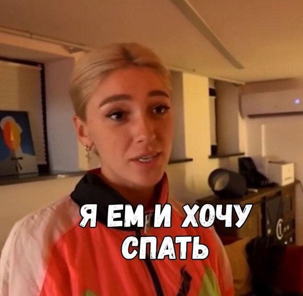    ... - 2