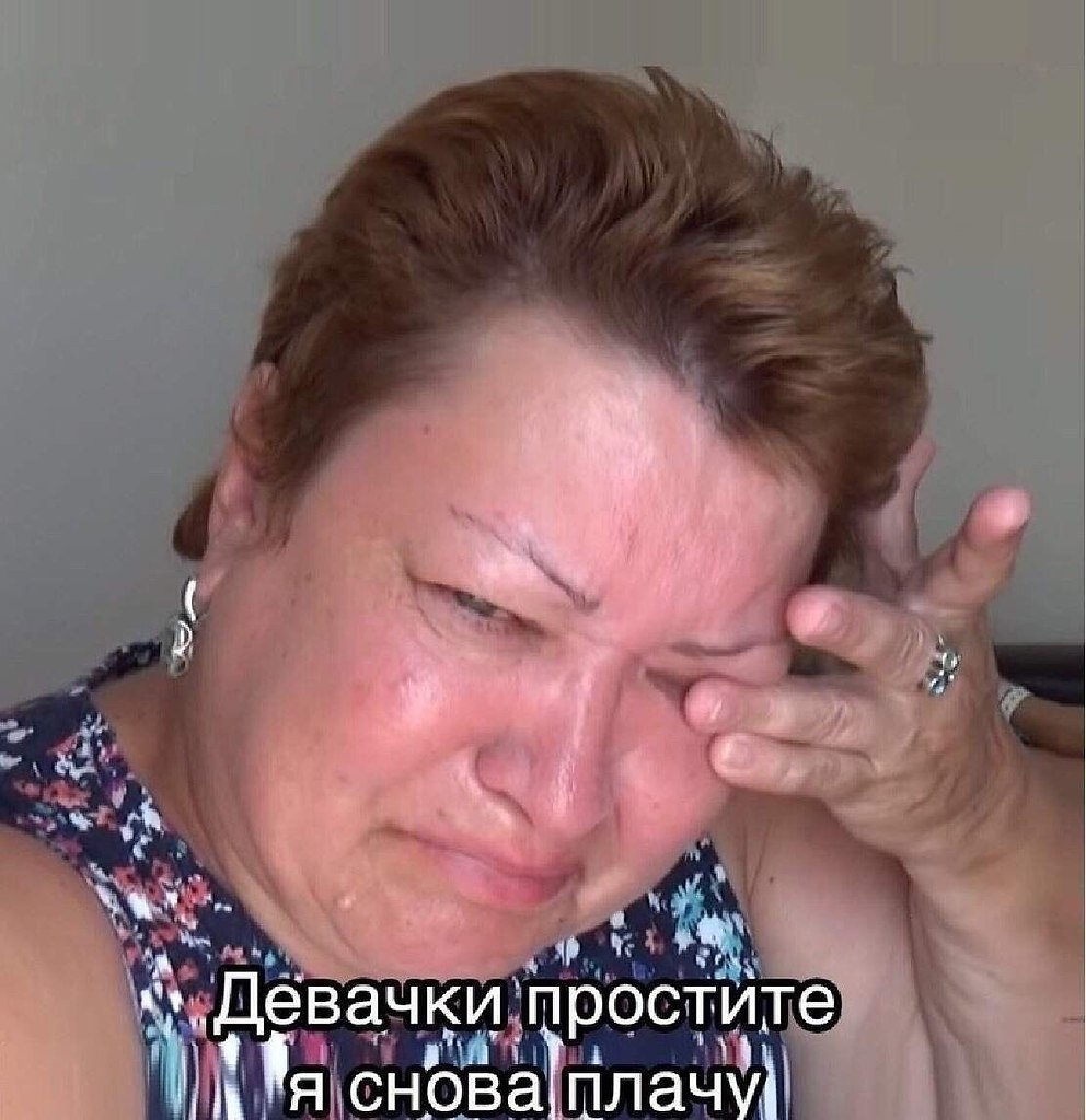 ������ ����������, ����� ����� ��������� ��� ����� ��� ������ � ����������.������� - 4