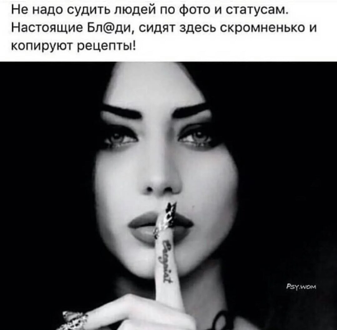 ***Victoria Viktorovna*** - 1 ������� 2021 � 16:58