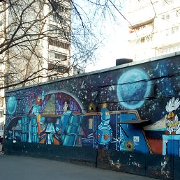 ���� ������, ������, 45 ��� - ��������� 23 ������� 2021