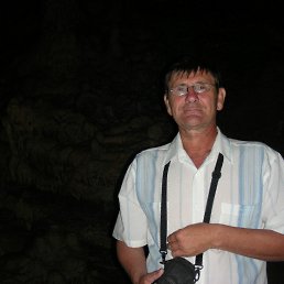 Nikolay, , 66 