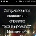 ���� Alevtina, ������, 52 ���� - ��������� 6 ������ 2021 � ������ ���� ����������