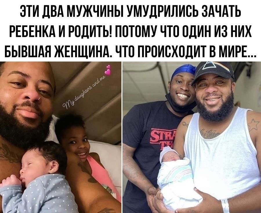   , ...