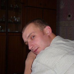 ������, �������, 44 ����