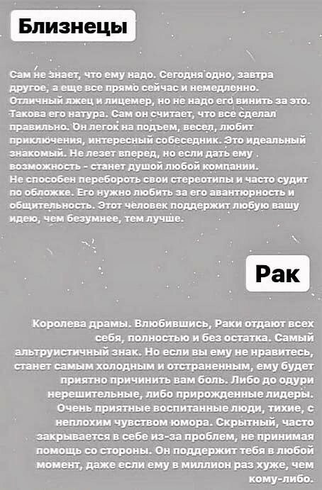 �� ��� ������ ��������� ����������! - 2