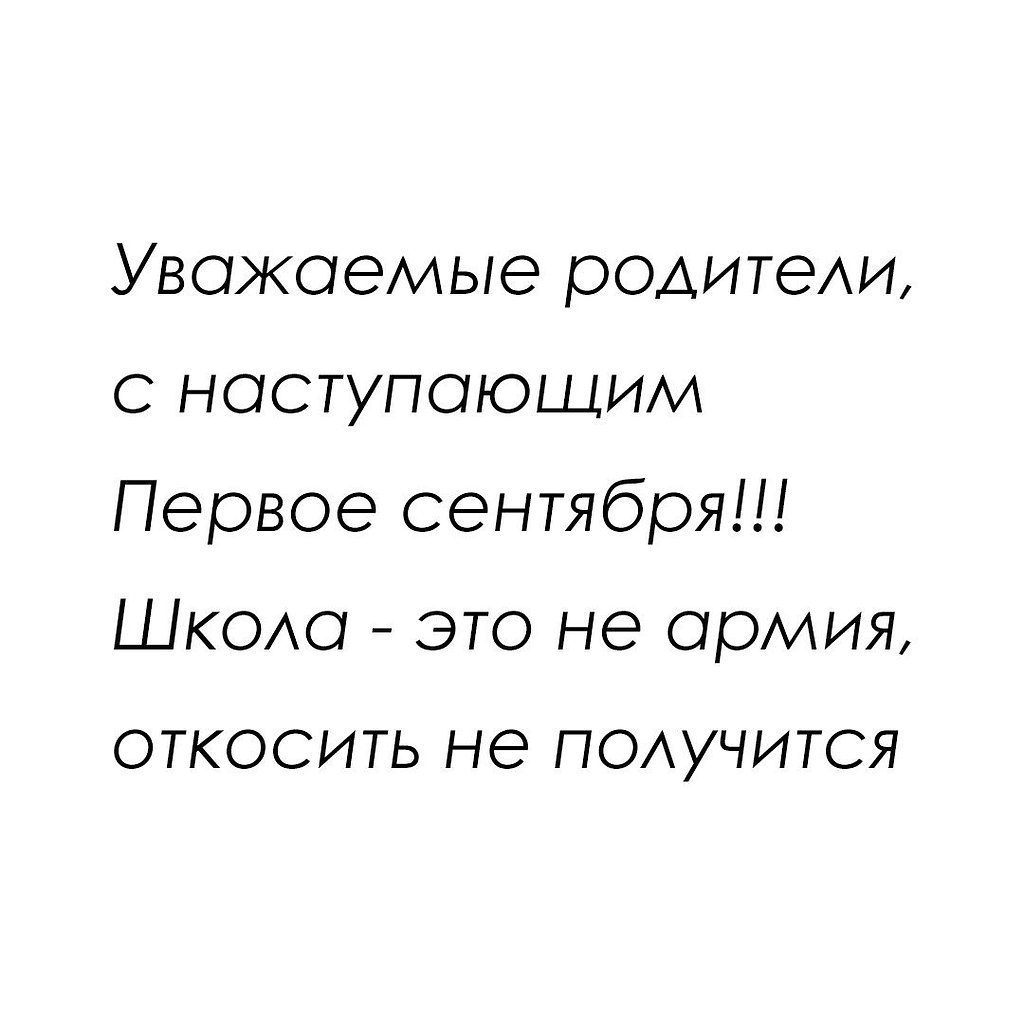   - 28  2021  20:43