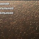 ���� ����, ������������ - ��������� 5 ������� 2021 � ������ ������ ��������