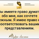 ���� �������, ������ - ��������� 15 ������� 2021 � ������ ������ ��������