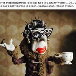 ������, ���������, 51 ���