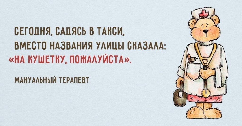 ~