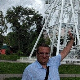 ������, �����, 45 ���