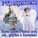 ���� �����, �������, 65 ��� - ��������� 19 ������ 2022 � ������ ������ ��������