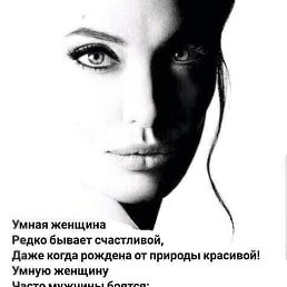 ���� �����, ����, 52 ���� - ��������� 6 �������� 2021