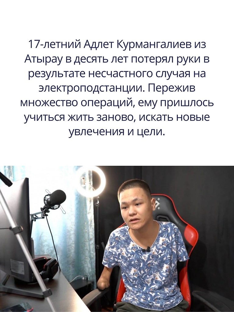  -  ! - 2