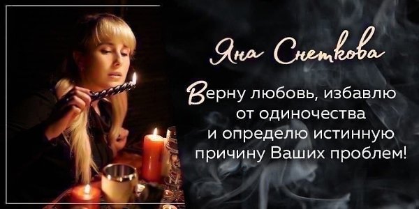 Всем доброго времени суток! Только СЕГОДНЯ нумерология для новых подписчиков БЕСПЛАТНО. Более ...