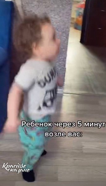         - 3