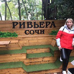 ����, ����, 44 ����