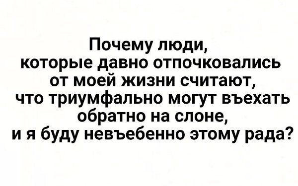 ***Victoria Viktorovna*** - 9  2021  03:00