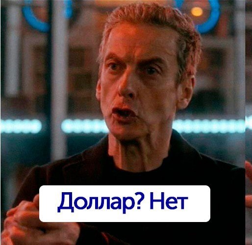          - 3