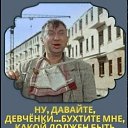 ���� ���������, �����-���������, 56 ��� - ��������� 4 ������ 2022
