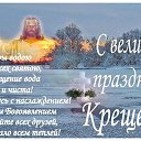 ���� ������, ������� ��������, 57 ��� - ��������� 19 ������ 2022 � ������ ������ ��������