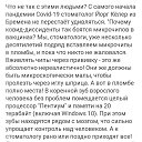 ���� �������, �������, 45 ��� - ��������� 13 ������� 2021 � ������ ������ ��������