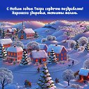 ���� �������, ������ �����, 68 ��� - ��������� 21 ������� 2021 � ������ ������ ��������
