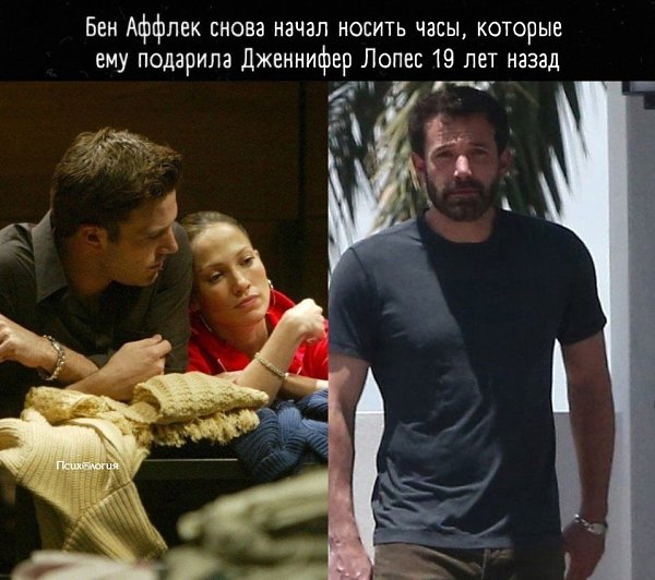 Вообще не понимаю, зачем выкидывать подарки после расставания/ ссоры.. Их же дарили от души.