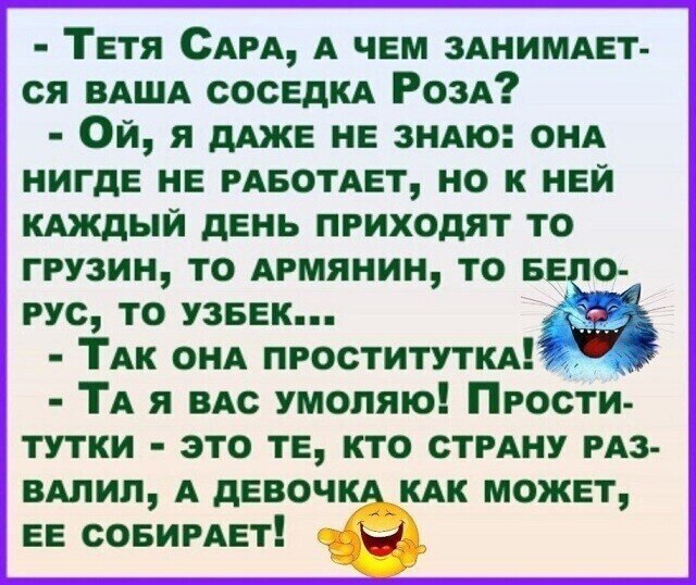 ☆ ☆ - 17  2021  21:06