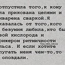 ���� ������, ������, 34 ���� - ��������� 4 ������� 2021 � ������ ���� ����������